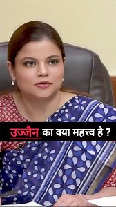 UPSC IAS Mock Interview ✅ All Credit - Drishti IAS Follow Us for more ❤️ Officer Universe #upsc #upscexam #upscmotivation #upscaspirants #upsc2023 #upsctopper #upscinterview #upscinterviewtips #ias #iasofficer #iasmotivation #iasinterview #ips #ipsinterview #ipsmotivational #officeruniverse #srishtidabas #adityasrivastava #viralreels #khansir #ojhasirmotivation #ishitakishore | Officer Universe