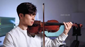 violin cover of Easy On Me by Adele | Daniel Jang