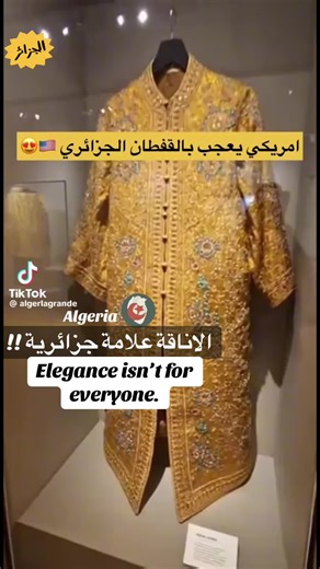 #The_Continent_Algeria🇩🇿 #tik_tok_Algeria #Algeriacultuandheritage🇩🇿