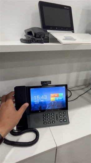 #ip phone#sip phone#voip#ip dispatching
