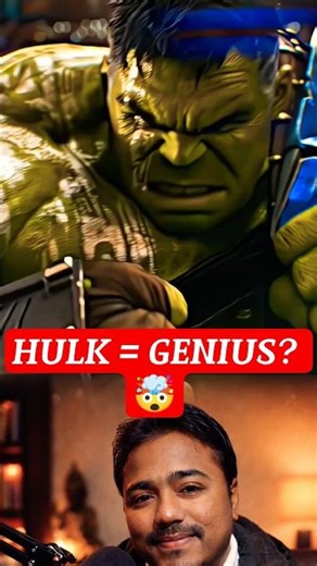 Hulk के पीछे छुपा है ये MONSTER BRAIN! 🤯 #filmybaten #marvel #mcu #hulk #shorts