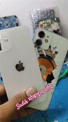 Iphone 12 Mini 💔🥺Broken Back galss Replc 📲🪛✅#iphine12 #sydsadikofficial #viralvideo #youtbeshort