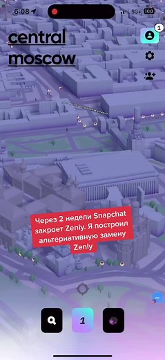 Zenly App Alternative | Explore Maps with Friends