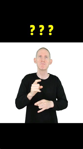 ❤️ What am I signing in ASL? --- Impress the community with your awesome vibes. ASL Clothing! https://ablelingo.com/p/asl-clothing | Able Lingo ASL - American Sign Language