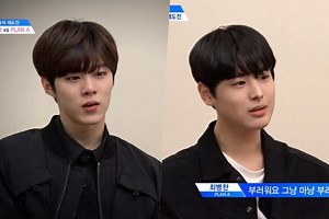 UP10TION And VICTON Members Talk Candidly About Struggles And Why They Joined "Produce X 101" | Soompi