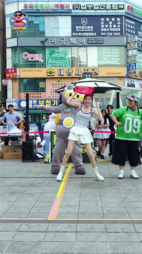 [#RPD] #SuwonStationCulturalPlaza #PigDancer #PIGRANDOMDANCE