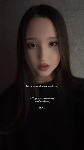дива (@splendorraa)’s videos with original sound - revo
