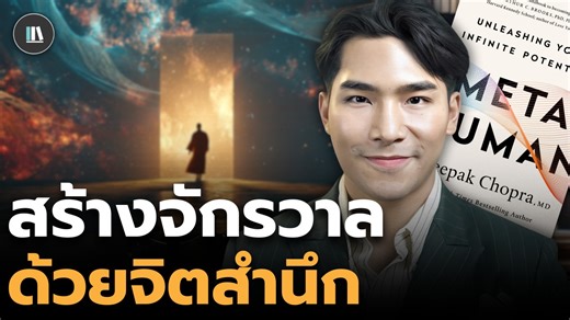 22K views · 1.1K reactions |...