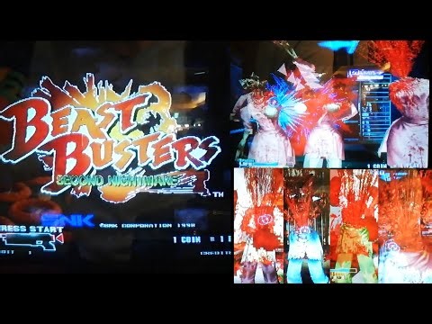 (初心回帰企画)コンティニュー地獄 ビーストバスターズ2 セカンドナイトメア BEAST BUSTERS SECOND NIGHTMARE