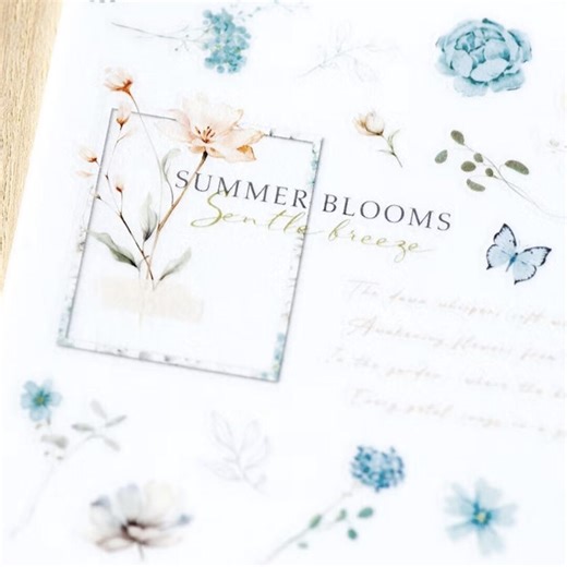 MU Print-on Stickers No. 268 - Etsy