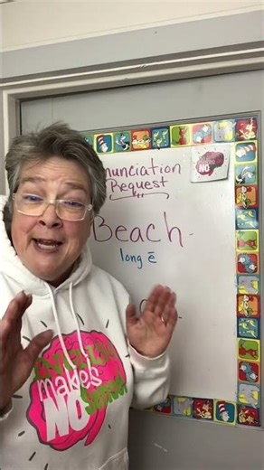 The Tricky Pronunciation of: BEACH and B-ITCH