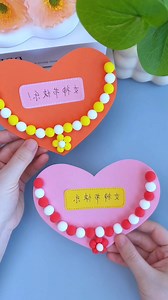 4.5K views | Step-by-Step DIY Heartfelt Decoration #diydecor #heartcraft #handmadewithlove #creativeideas #homemadeart #craftingfun #easydecor #papercraft #loveart #uniquecreation | paper craft ideas | Facebook