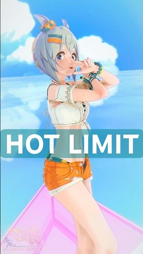 HOT LIMIT (SeiunSky summer version)
