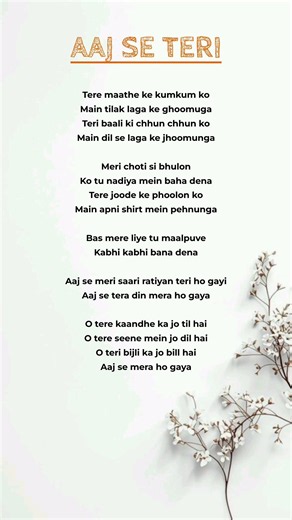 Aaj se Teri song lyrics 💫#padmansongs #arijitsingh #ytshorts #akshaykumar #song #lyrics #aajseteri