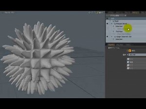 【modo機能紹介】プロシージャルモデリングにおける選択方法