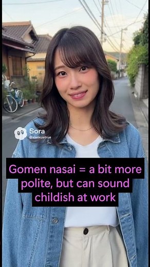 How to apologize in Japanese|Gomen vs Gomen Nasai#learnjapanese #How to Say Sorry in Japanese