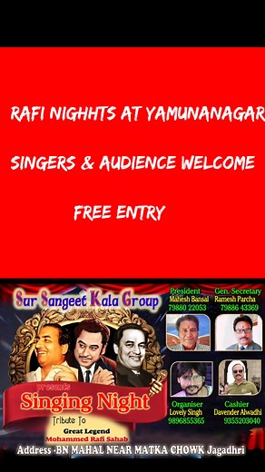 1.1K views | Rafi Nights At Yamuna Nagar Give your Tribute to Rafi Sahb Be Part of such a wonderful Event | Parakeet News | Facebook