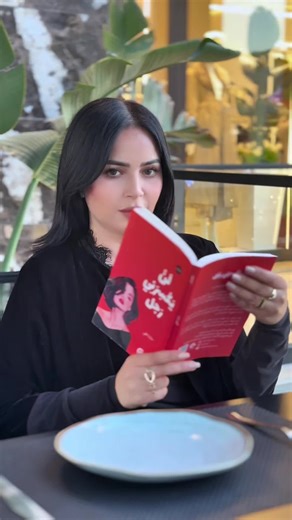 تطبيق ايمار: كل الكروت الدولية والمحلية في مكان واحد