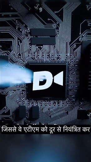 Phone Se ATM Hack! 😳 Machine Ne Khud Ugal Diye $175,000 #shorts