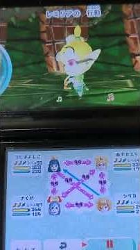 ミートピア【Miitopia】ボス戦【レプリカ大魔王&グレートハーピー×2戦▪2ターンキル】