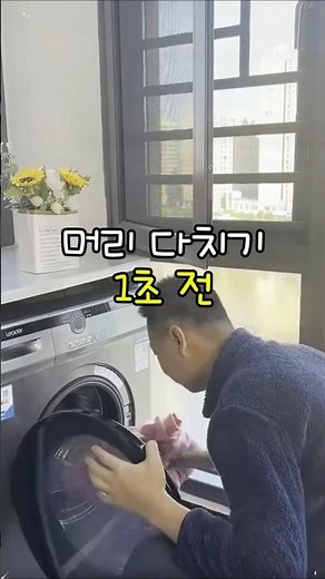 모서리에 찍혀서 상처 나기 전에,프리미엄 모서리 보호대 간편 설치하세요