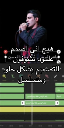 #مَزَن_2012