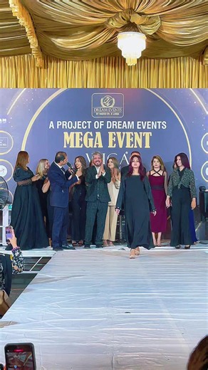 Mega Event in Islamabad: Highlights and What to Expect