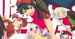 The Devil is a Part-Timer!! Season 2's Video Unveils More Cast, New Studio, July Debut