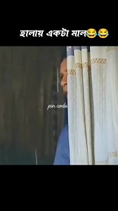 1.4K views · 24 reactions | 藍藍 | Pin Code | Facebook