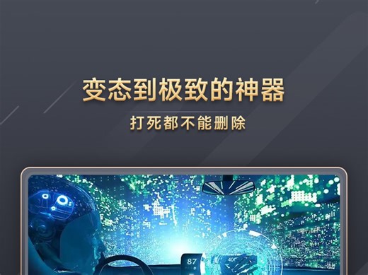 免费保存各平台视频，视频图片修复，文件格式转换