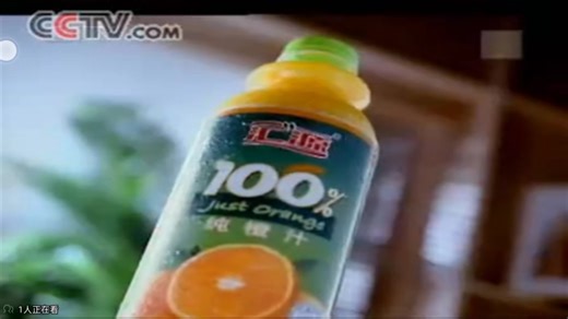 CCTV-1 《今晚收视指南》 2006年09月24日-2006年09月30日