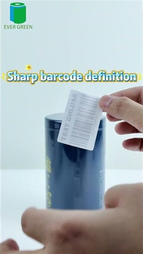 Thermal Labels with Barcodes | Clear Printing for Daily Operations