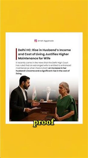 Delhi High Court: Income Proof Essential for Maintenance Finalization