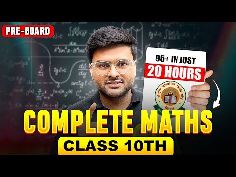 class 10 in 12 hours