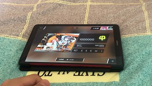 [Phigros/bro以为自己是Strrrffe] BANGING STRIKE 爬床 All Perfect