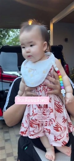 👬😍👭#theephee #FCTP#พี่ธีร์น้องพีร์ #พับธีร์พับพีร์ #ธีร์ทองธรรม💗พีร์ทองธรรม #ธีร์ทองธรรม❤#พีร์ทองธรรม❤️ #พ่อพ่อ #พ่อพ่อบีมม๊ามี้ออย #พ่อพ่อบีมม๊ามี้ออย💗 #ครอบครัวตันจรารักษ์ #แฟนคลับพี่ธีร์น้องพีร์ #beamoiltwinbabies #BeamOiltwinbabies #BeamOildoubletwins #myAiwarin #myAnyarin #อัยย์วาริน #อัญญ์ญารินตันตรารักษ์ #beamoiltwinbabies #beamoildoubletwins #BeamOiltwinbabies #BeamOildoubletwins #Pheethongtham #พีร์ทองธรรม💗ธีร์ทองธรรม🥰🥰🥰🌈🌈🌈