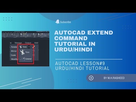 AutoCAD EXTEND Command Tutorial in UrduHindi Line Extend Ka Asaan Tareeqa Easy Learn Network Final