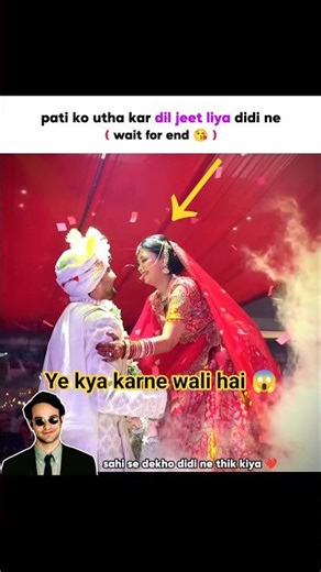 jaimala par hua shararat ❤️ husband and wife goals 🤗 #jaimala #couplegoal #shararat #viral #status