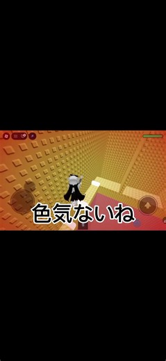 語彙力の正しい使い方☆