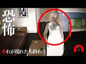 [Ghost & Horror Videos] 6 terrifying videos that have become a hot topic online...