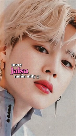 #youtubestudio #btsarmy #btsshorts #sajidaasgherghani #simplewomen #viralvideo #viraltiktok #bts