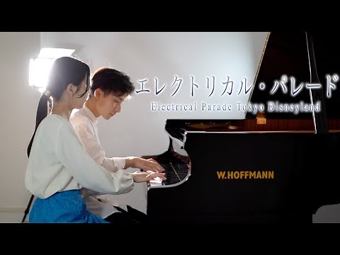 Tokyo Disneyland Electrical Parade Dreamlights 4hands piano(byRayKana)
