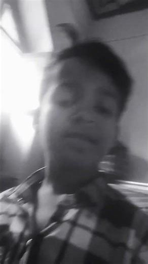 14 दिसंबर 2025