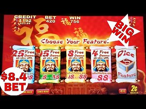 Lucky88 Slot Machine Bonus 💲💲BIG WIN💲💲 Max Bet $8.40 | Live Slot Play