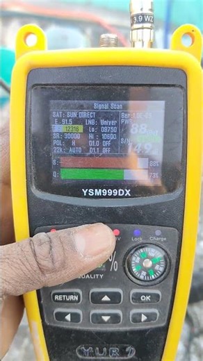 E48-32 No Signal, Please Check Cable/Connection to Antenna