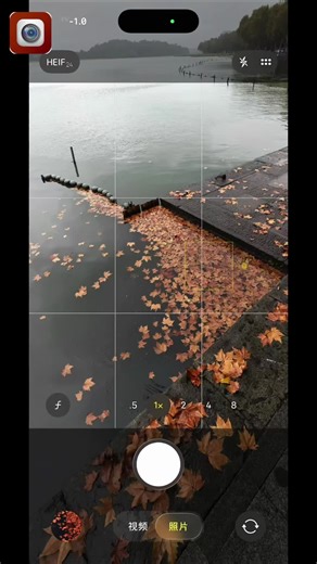 HD Camera Magic: Capture Stunning Beauty Effortlessly