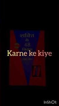 “Powerful Ban’ne Ka Secret Rule | 48 Laws of Power #motivation #sorts #ytshorts #mindsetshift