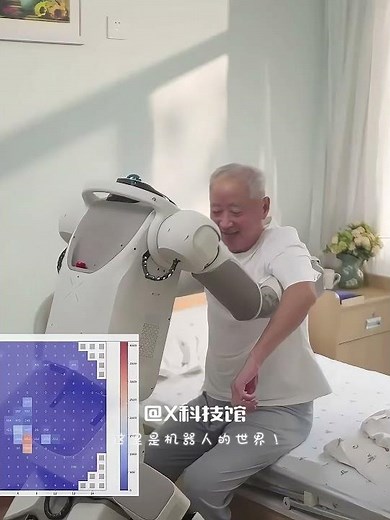 腾讯发布小五机器人：能够照顾老人，取快递，自动折叠！ #人工智能 #robot #機器人