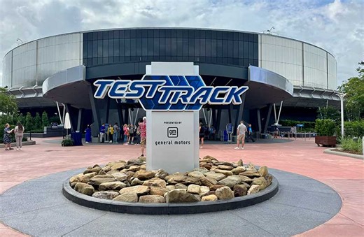 Vroom, Vroom, It's Time to Take a Spin on Test Track — Newly Reimagined!
