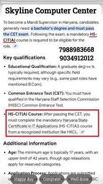 Mandi Supervisor-CET Pass + HS-CIT(A) Mandatory#HSSC #MandiSupervisor #HaryanaJobs #HS-CITA#cet #job